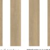 EC621-Muskoka-Bay-Single-Panel-thegem-product-catalog.jpg Muskoka Bay