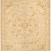 ANTBL_ANB03_BEIGE_8x10_8414911923684_FLAT-1.jpg Antique Bloom Anb03 Beige Area Rug