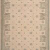 Cosmopolitan Celestial C95R Shell Runner